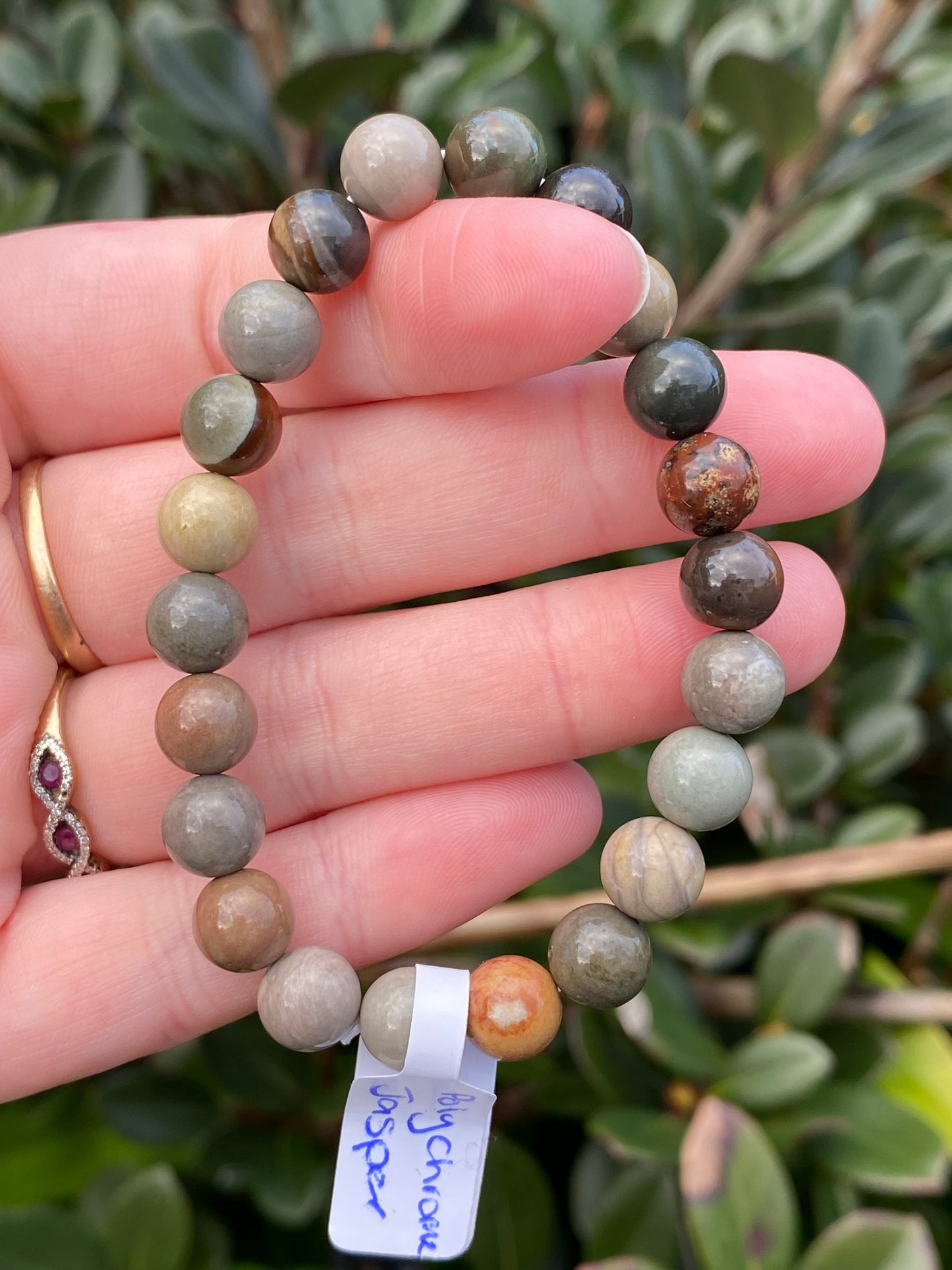 Polychrome Jasper 8mm Bracelet